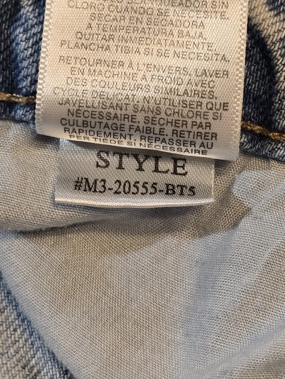 Simple Society Lexi Button Fly Destroyed Mom Jeans Light Wash 7/28 - Picture 10 of 10